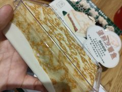 -好利来(红旗万达店)