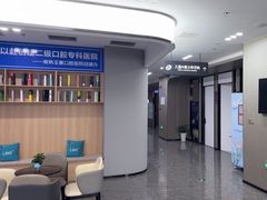 -常熟玉蕙口腔医院