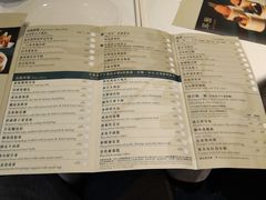 -翠园(荃新天地店)