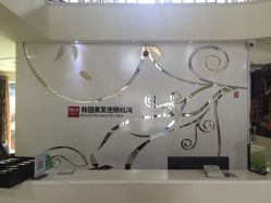 点击看大图 -丽时 Hair Salon