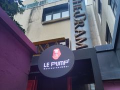-La Creperie法餐厅(芮欧百货店)