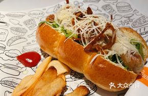 French Creamy Mushroom Hot Dog
