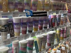 -天河城购物中心