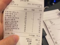 -尚一汤 广东炖汤(金桥国际店)