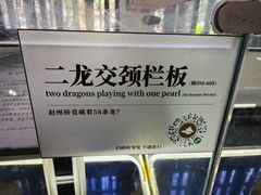 -赵州桥景区