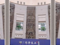-温州博物馆