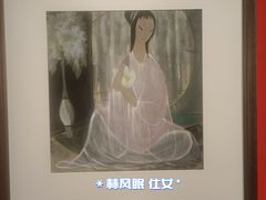 -中华艺术宫(上海美术馆)