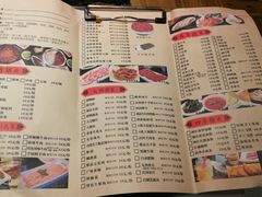 菜单-纸盐河码头火锅(十八梯店)