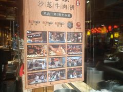 -敦煌夜市
