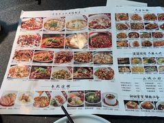 -赠李白·如诗的川味(余杭万达广场店)