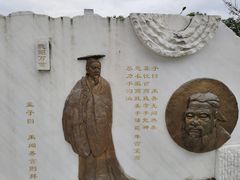 -北川巴拿恰