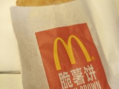-麦当劳(哈西万达店)