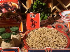 -吃饭皇帝大(合生汇店)