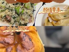 -舒蔡记生煎菜饭(云南中路店)