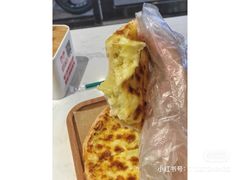 -烁先生披萨·儿童餐下午茶(河南岸店)