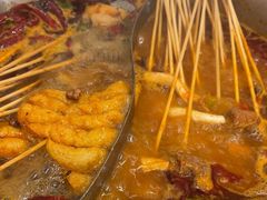 -黔哆哆地摊酸汤火锅(清湖店)