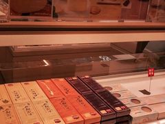 -好利来(内双楠店)