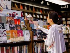 -新华书店白鹿书肆(市府路店)