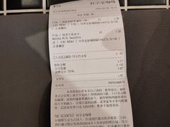 -科学家咖啡(海岸城店)