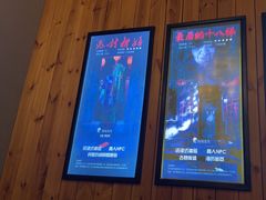 -明日世界密室轰趴·剧本桌游·箭馆团建(国贸店)