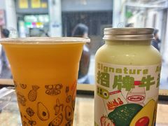 -花姨·老电影院果汁冰(开元店)