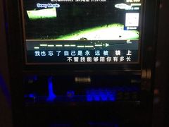 -泡沫BUbbLE量贩式KTV(金沙江路店)