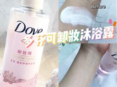 -AEON超市(永旺梦乐城泰达店)