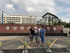 -葱妈母婴医护月嫂中心(浦东店)