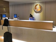 -全季酒店(北京首都机场新国展店)