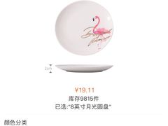 -彤德莱火锅(果园路店)