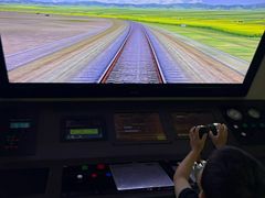 -中国杭州低碳科技馆