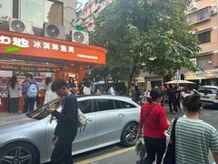 -CowCow其其·牛杂咖啡公司(六运店)