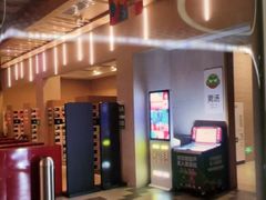 -水善汇旗舰店(金牛路店)