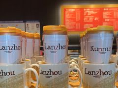 -星巴克(兰州中川机场T2出发店)