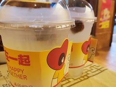 -串盟烧烤大排档·长沙美食地标(星沙店)