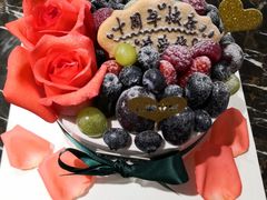 -EnergyCake蛋糕理想国
