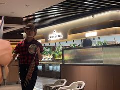 -汉丽斯巴西烤肉自助(市南店)