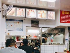-无名氏面馆(邮电路店)