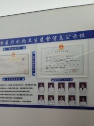 -至简医疗美容·医生集团