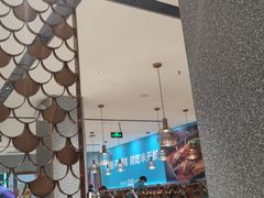 门面-半天妖烤鱼(中山路店)