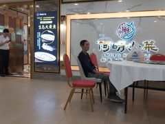 大堂-阿明小菜·海鲜·上海菜(梅陇华理店)