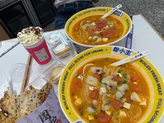 -粉小主·贵州酸汤牛肉粉(南京仙林金鹰店)