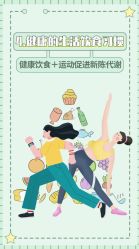 -成都西区医院整形美容