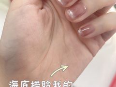 -海底捞火锅(万丰桥店)