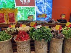 -常株潭·湖南家宴·团建宴会厅(西乡店)