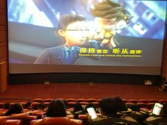 -卢米埃IMAX影城(温州万象城激光店)