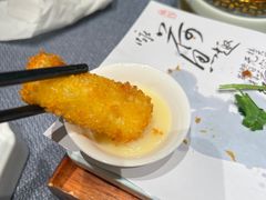 -浙江西子宾馆·牡丹厅