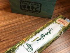 -串来串去(中关村店)