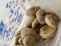 -墨茉点心局(国金街店)