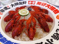 -安答龙虾·烧烤·大排档